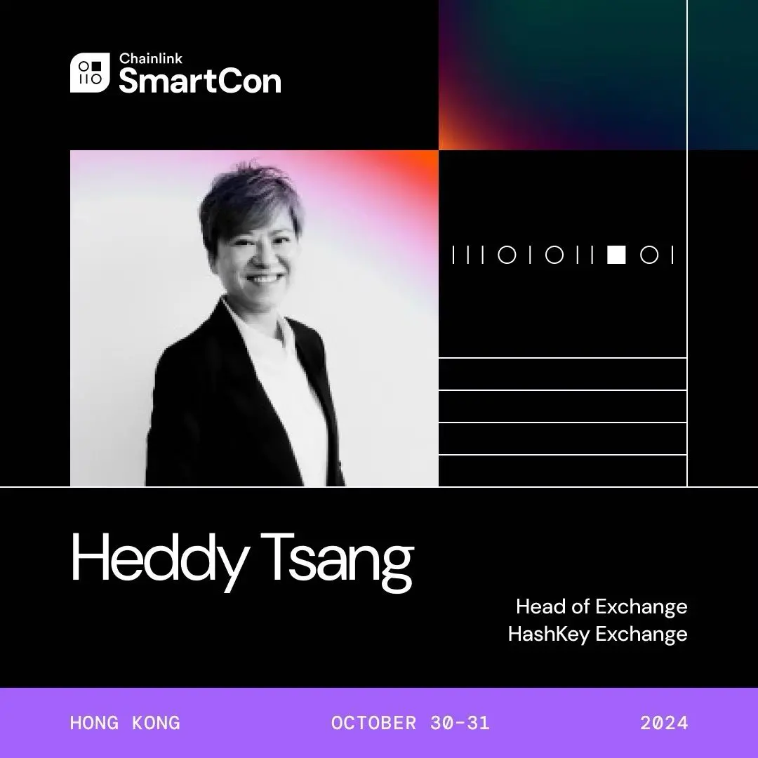 不容错过,香港金融科技周 HashKey 17 场活动大盘点